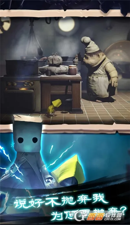 �Ҵ���֮���ƽ��