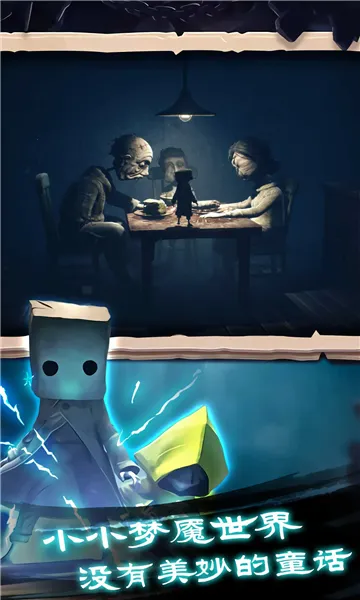 �Ҵ���֮���ƽ��v1.0.407 ��Ѱ��ͼ