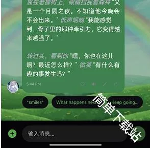 SolAI(AI��������)