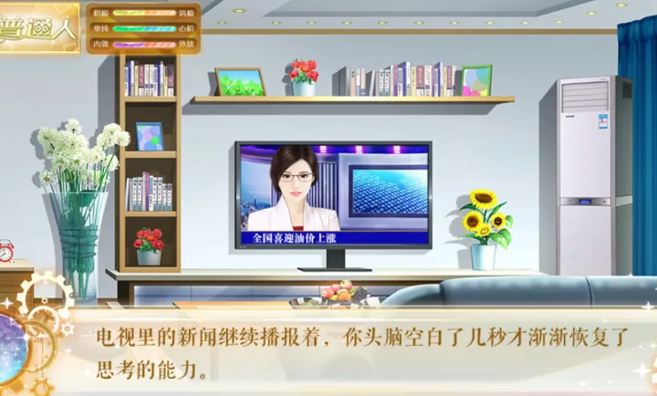 ���������Щ������(����������Ϸ)v���� �ֻ����ͼ