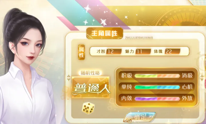 ���������Щ������(����������Ϸ)v���� �ֻ����ͼ