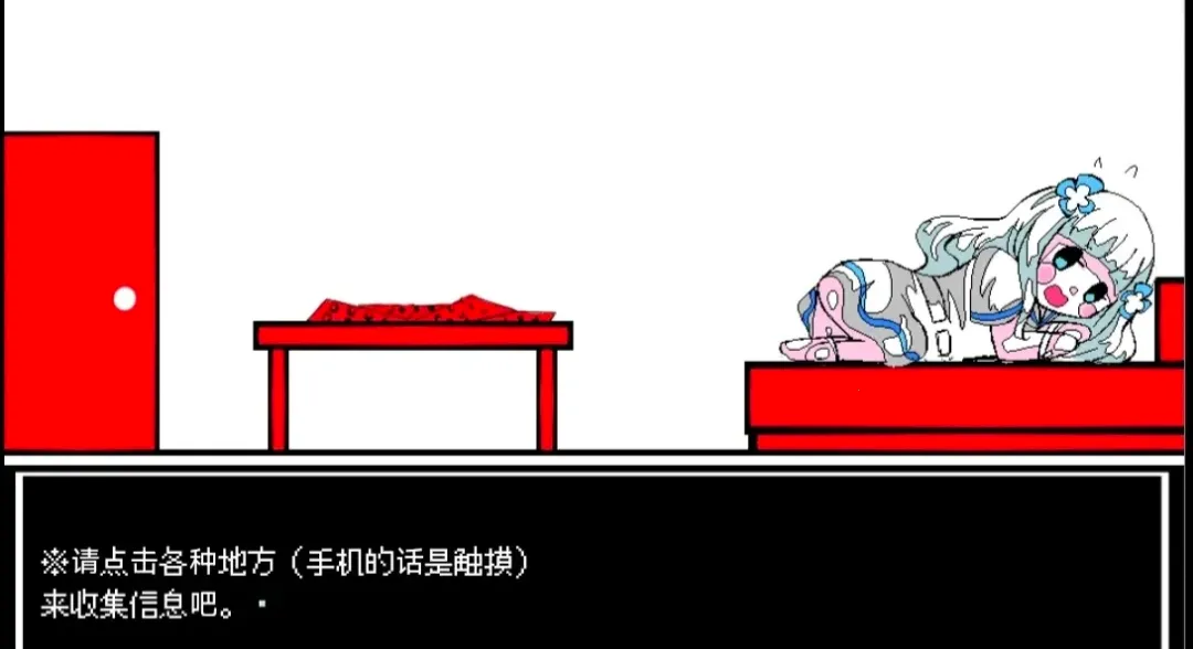 ����A���쳣���鰲׿���ֻ���v1.0 �ֻ����ͼ