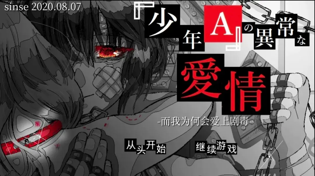 ����A���쳣���鰲׿���ֻ���v1.0 �ֻ����ͼ