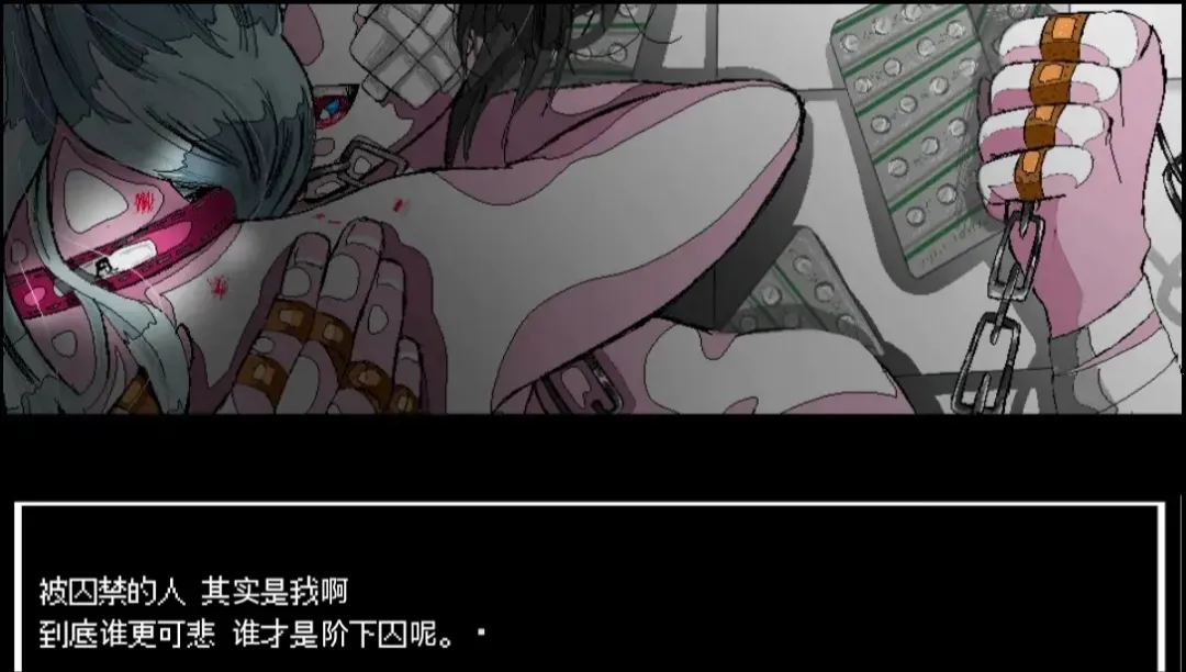 ����A���쳣���鰲׿���ֻ���v1.0 �ֻ����ͼ