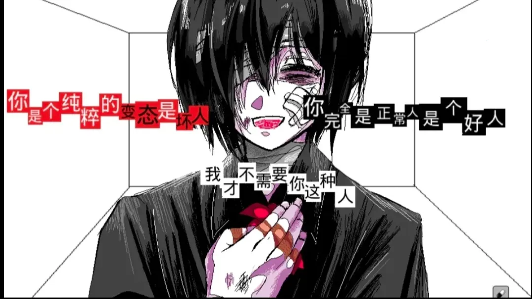 ����A���쳣���鰲׿���ֻ���v1.0 �ֻ����ͼ