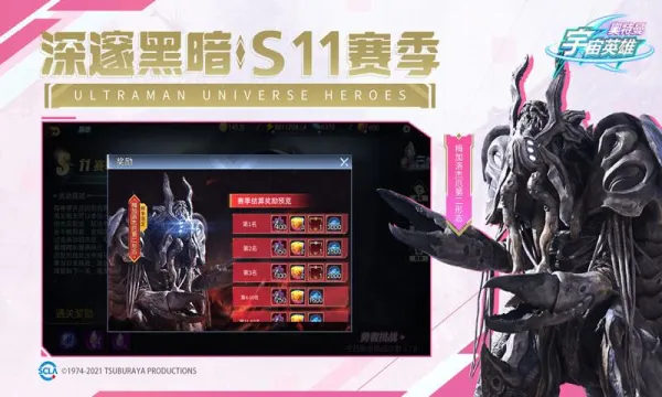 ����������Ӣ�۹��ʷ�v18.0.0 ��׿���ͼ