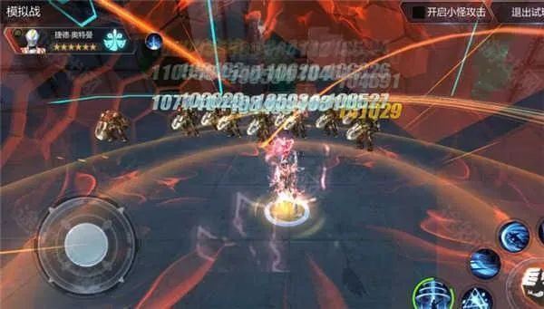 ����������Ӣ�۹��ʷ�