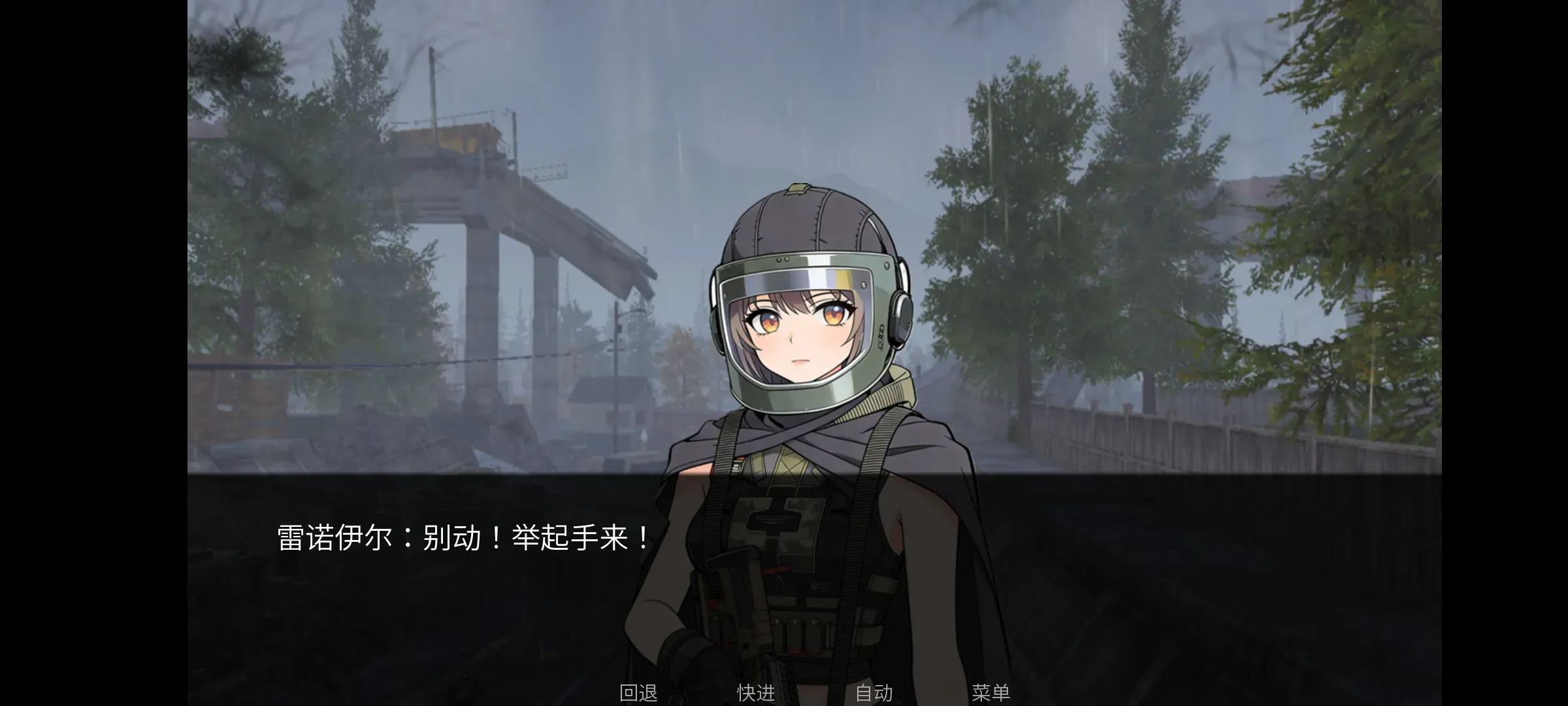 �깰���ͬ�˰�(����ͬ����Ϸ)v1.0 ��׿���ͼ