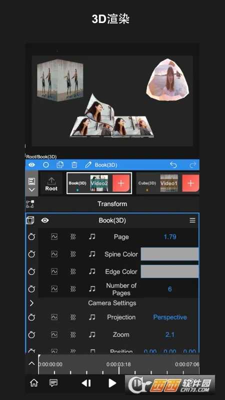 nv��������NodeVideov8.4.4 ��׿���ͼ