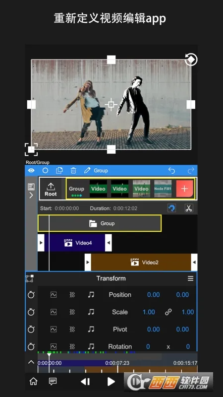 nv��������NodeVideov8.4.4 ��׿���ͼ