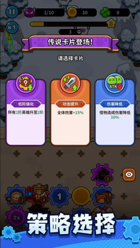 ��������������˼���ò˵����°汾v0.11.0 �ٷ������ͼ