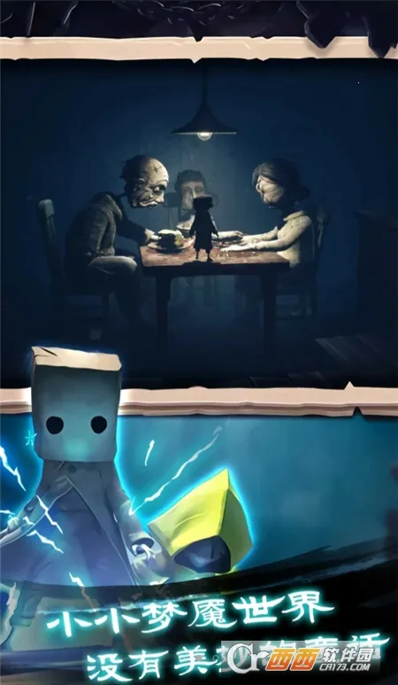 �Ҵ���֮������˼v1.0.407 ��Ѱ��ͼ