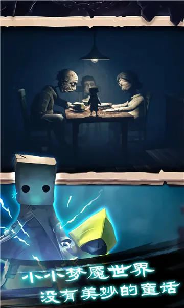 �Ҵ���֮������˼v1.0.407 ��Ѱ��ͼ