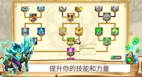 ����֮��5�ƽ�����ò˵�v1.0.500 ��Ѱ��ͼ