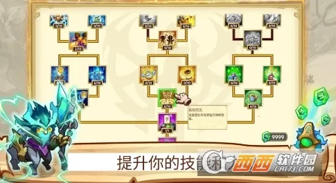 ����֮��5�ƽ�����ò˵�v1.0.500 ��Ѱ��ͼ