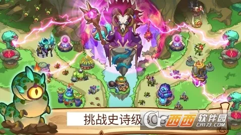 ����֮��5�ƽ�����ò˵�v1.0.500 ��Ѱ��ͼ