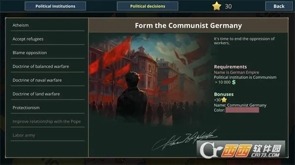 ս�������ƽ�����ò˵�v1.0.8.437 �ֻ����ͼ