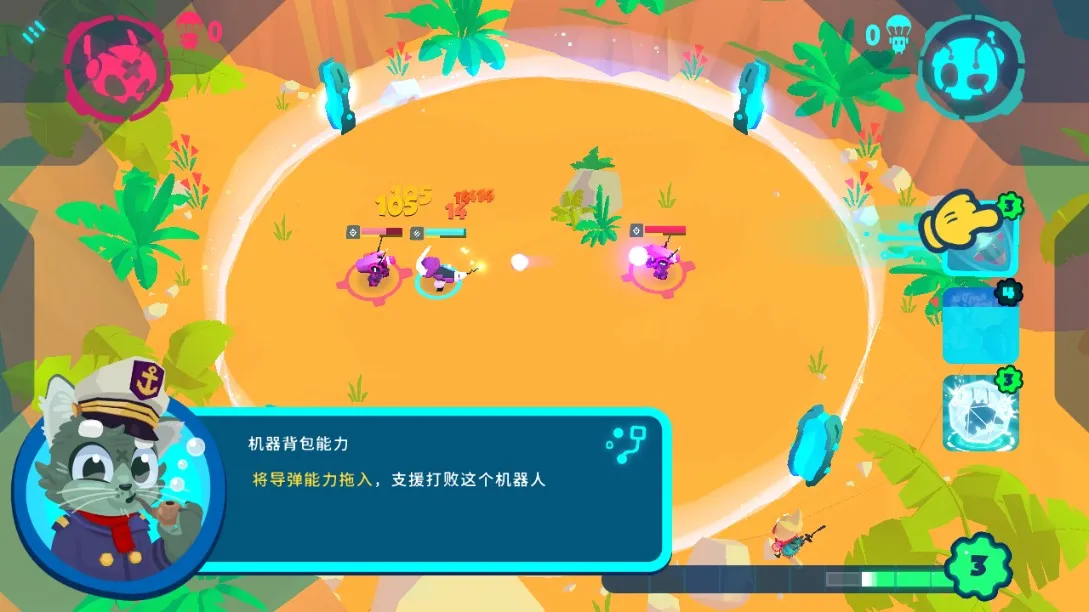 ����������ð����ǿ������