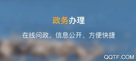 ��������Ͽapp�ٷ�����