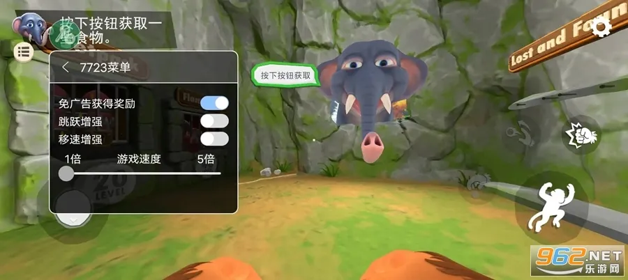 ���Ǻ���MOD�����ò˵�v1.2.0 ��׿���ͼ