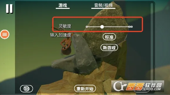 �������������������v2.0.3 �ֻ����ͼ