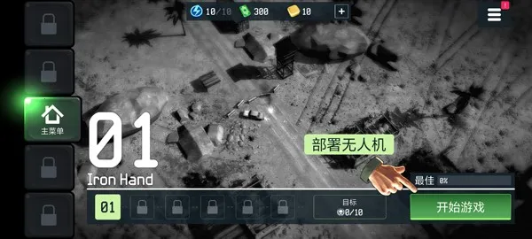 ս�����˻������ڹ�