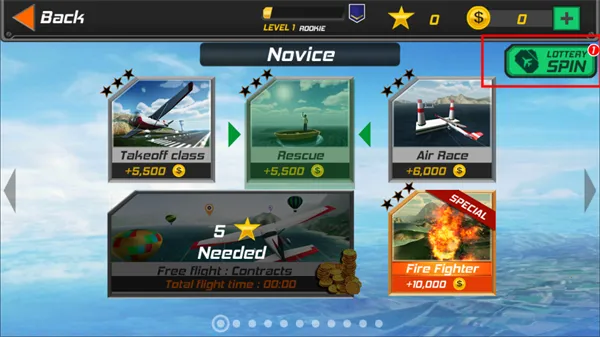 ��ʵ����ģ������ѽ���ȫ���ɻ�