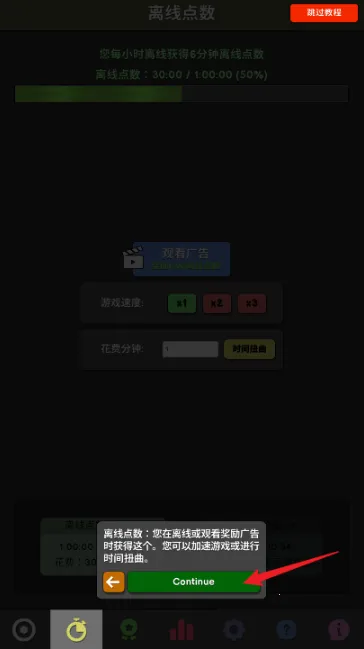 ���������ƽ������