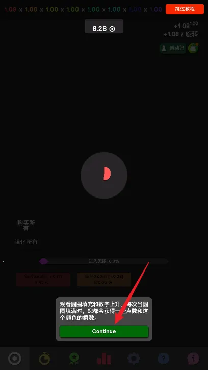 ���������ƽ������