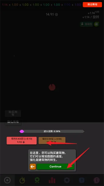 ���������ƽ������