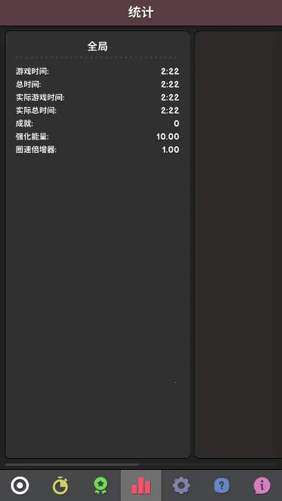 ���������ƽ������v1.047 �ٷ������ͼ