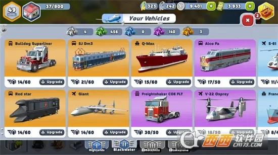 ������۹������ڹ�v2.20.0 �ٷ������ͼ