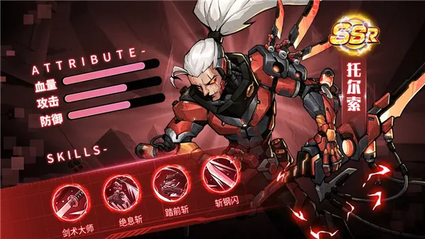 ���İ�������Ѱ�