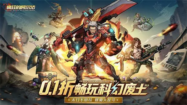 ���İ�������Ѱ�