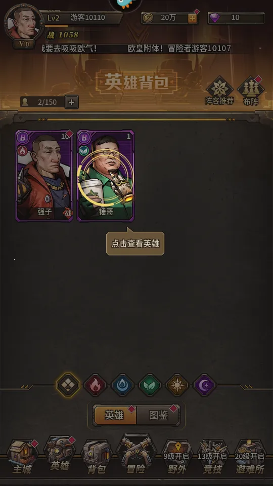 ���İ�������Ѱ�