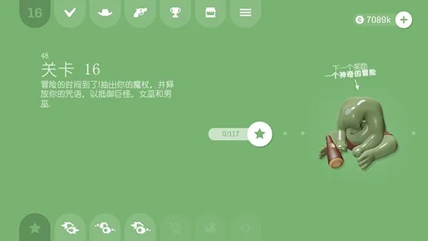 �����������޽�Ұ�����