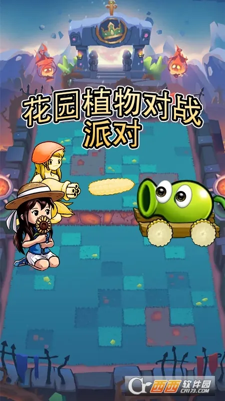 �ҵĻ�԰����ٷ�v1.1.9 �ٷ������ͼ