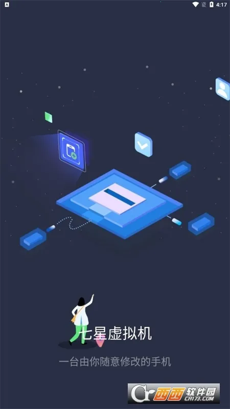 ����������ƽ������vip����v2.1.9 ��Ѱ��ͼ