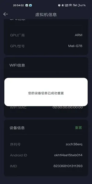 ����������ƽ������vip����