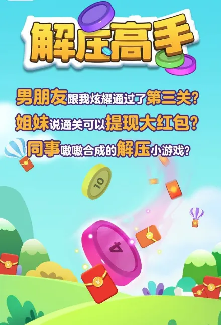 ��ѹ������������