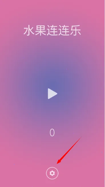 ����������(ˮ��������Ϸ)