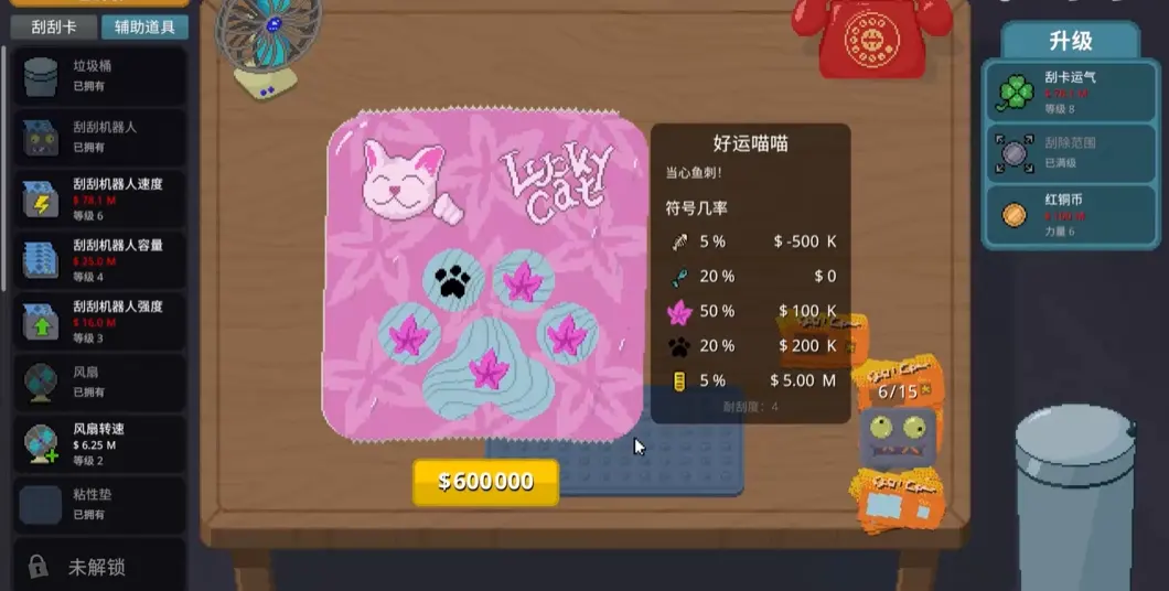 �θ�ˬSteam��ֲ��(�ιο��ۻ���Ϸ)v1.0.18 �ٷ������ͼ