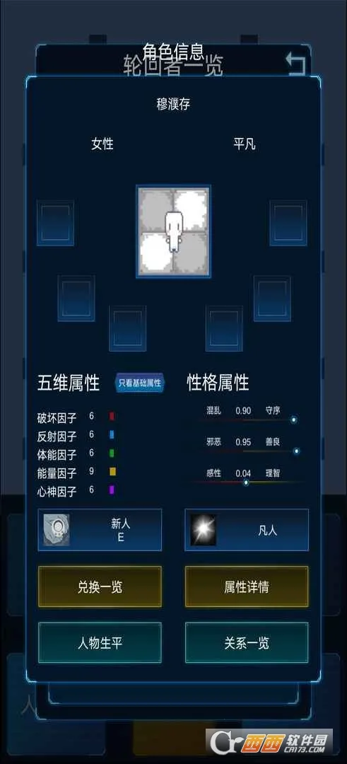 ����ģ����2����v0.303 �ٷ������ͼ