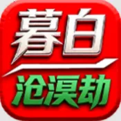 ĺ�ײ����2026���°汾v4.8.0 �ٷ�����