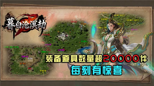 ĺ�ײ����2026���°汾v4.8.0 �ٷ������ͼ