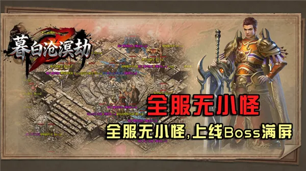 ĺ�ײ����2026���°汾v4.8.0 �ٷ������ͼ