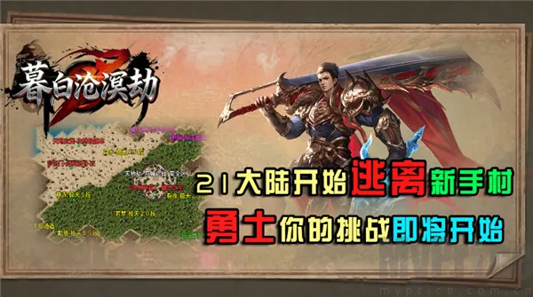 ĺ�ײ����2026���°汾