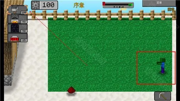 mc��ս��ʬ2EXTRA�İ�����