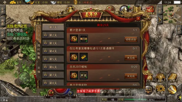 ��˵����(���渴������)