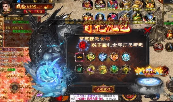 ��˵����(���渴������)v1.0.82000 �ֻ����ͼ